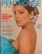 Film Lulu La Sposa Erotica 1977