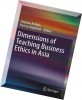 Business Ethics Essays
