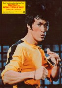 Игра смерти / Game of Death (Брюс Ли / Bruce Lee, 1978) Dc176d434350678