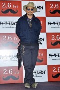 Джонни Депп (Johnny Depp) Mortdecai Photocall at The Peninsula Tokyo (Tokyo, January 28, 2015) - 98хHQ 0d3fca434661355