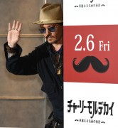 Джонни Депп (Johnny Depp) Mortdecai Photocall at The Peninsula Tokyo (Tokyo, January 28, 2015) - 98хHQ 1bc522434661428