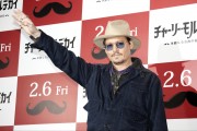 Джонни Депп (Johnny Depp) Mortdecai Photocall at The Peninsula Tokyo (Tokyo, January 28, 2015) - 98хHQ 1d0e30434661654