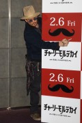Джонни Депп (Johnny Depp) Mortdecai Photocall at The Peninsula Tokyo (Tokyo, January 28, 2015) - 98хHQ 34272b434661491