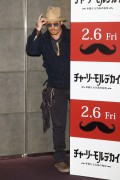 Джонни Депп (Johnny Depp) Mortdecai Photocall at The Peninsula Tokyo (Tokyo, January 28, 2015) - 98хHQ 5b4353434661469
