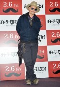 Джонни Депп (Johnny Depp) Mortdecai Photocall at The Peninsula Tokyo (Tokyo, January 28, 2015) - 98хHQ 5ebf21434661433