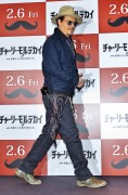 Джонни Депп (Johnny Depp) Mortdecai Photocall at The Peninsula Tokyo (Tokyo, January 28, 2015) - 98хHQ 637108434661265