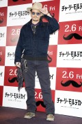 Джонни Депп (Johnny Depp) Mortdecai Photocall at The Peninsula Tokyo (Tokyo, January 28, 2015) - 98хHQ 6d4568434661383