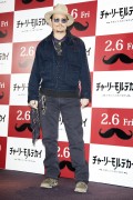 Джонни Депп (Johnny Depp) Mortdecai Photocall at The Peninsula Tokyo (Tokyo, January 28, 2015) - 98хHQ Abfbfd434661373