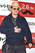 Джонни Депп (Johnny Depp) Mortdecai Photocall at The Peninsula Tokyo (Tokyo, January 28, 2015) - 98хHQ C8e121434661213
