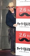 Джонни Депп (Johnny Depp) Mortdecai Photocall at The Peninsula Tokyo (Tokyo, January 28, 2015) - 98хHQ D249b2434661466
