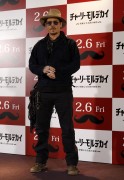 Джонни Депп (Johnny Depp) Mortdecai Photocall at The Peninsula Tokyo (Tokyo, January 28, 2015) - 98хHQ E1ca5f434661276