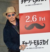 Джонни Депп (Johnny Depp) Mortdecai Photocall at The Peninsula Tokyo (Tokyo, January 28, 2015) - 98хHQ E2fc34434661409