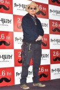 Джонни Депп (Johnny Depp) Mortdecai Photocall at The Peninsula Tokyo (Tokyo, January 28, 2015) - 98хHQ F7f4d0434661332