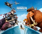 Ледниковый период (все фильмы) / Ice Age (all films) Dd04b4439181669