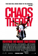 Теория хаоса / Chaos Theory (Райан Рейнольдс, Эмили Мортимер, Стюарт Таунсенд, 2007) 291b51449490064