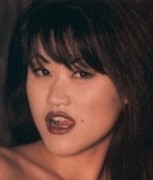 Tricia Yen - Vintage Erotica Forums