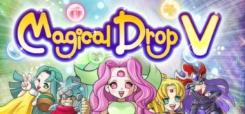 Magical Drop V (2012)