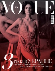 http://thumbnails114.imagebam.com/47435/2a5df4474343219.jpg