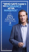 Моя большая греческая свадьба 2 / My Big Fat Greek Wedding 2 (Ниа Вардалос, Джон Корбетт, Майкл Константин, 2016) 210074475667874