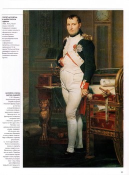 Серия альбомов «Сто великих картин» / Федерико Дзери (5 альбомов) (2004) DjVu, PDF Серия альбомов «Сто великих картин» / Федерико Дзери (5 альбомов) (2004) DjVu, PDF