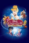 Золушка 3: Злые чары / Cinderella III A Twist in Time (2007) 7f6e23477215715